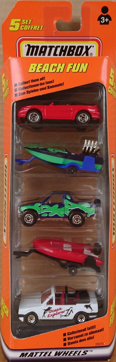 Beach Fun 5-Pack