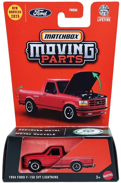 1994 Ford F-150 SVT Lightning