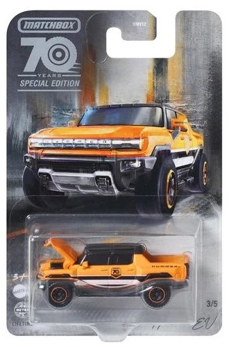 GMC Hummer EV
