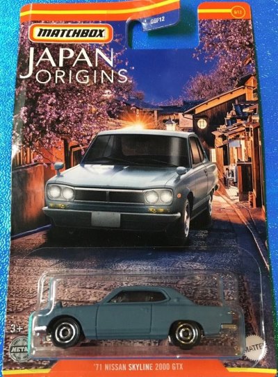 71 Nissan Skyline 2000 GTX