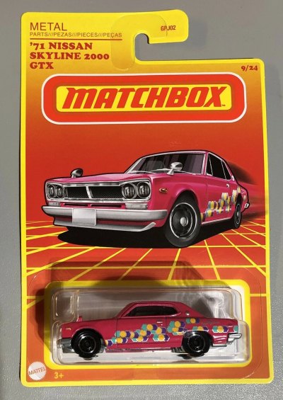 71 Nissan Skyline 2000 GTX