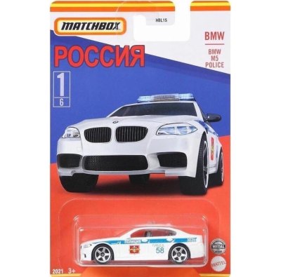 BMW M5 Police