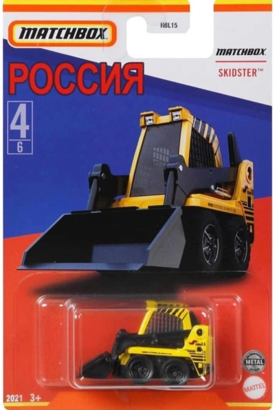 Skidster