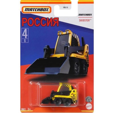 Skidster