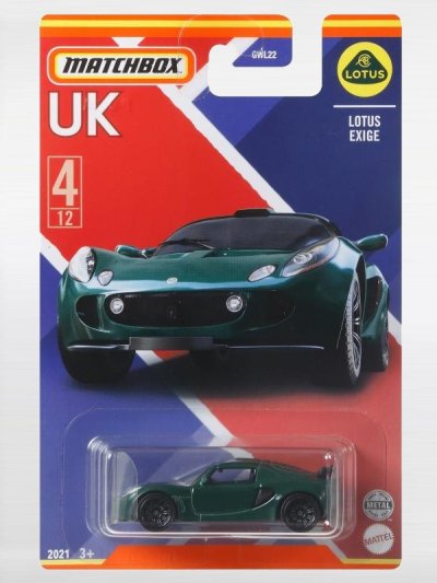Lotus Exige