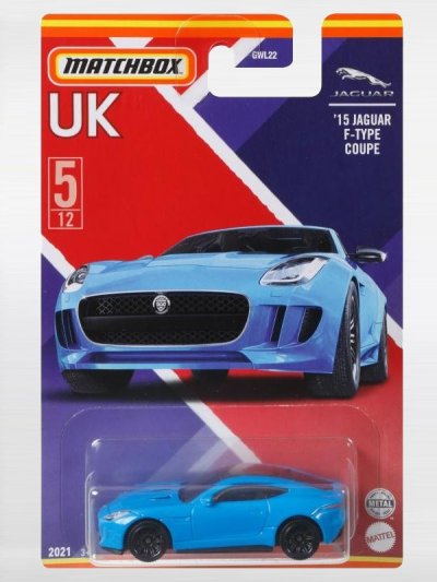 15 Jaguar F-Type Coupe