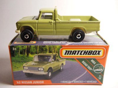 62 Nissan Junior