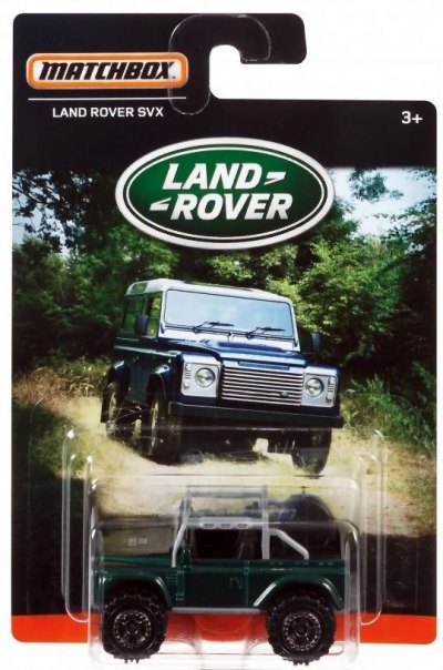 Land Rover SVX