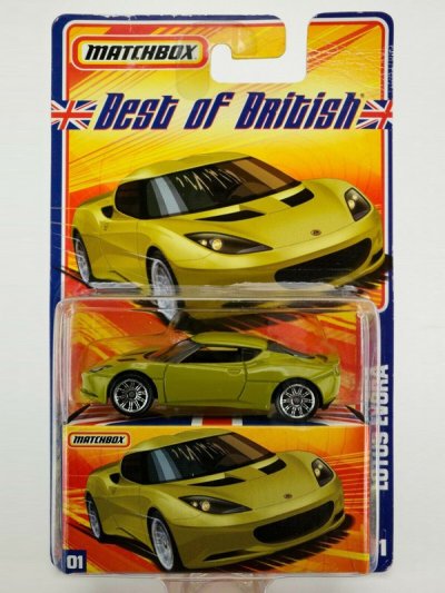 Lotus Evora