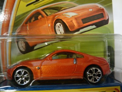 Nissan Z