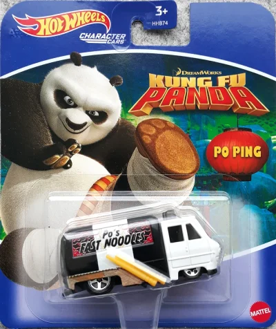 Po Ping