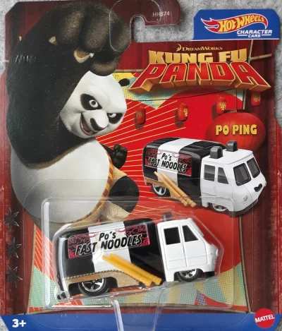 Po Ping