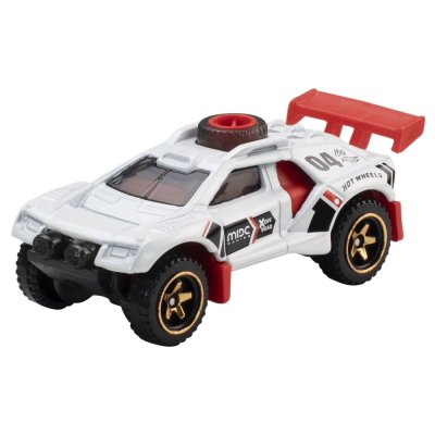 Sand Burner