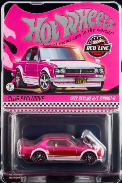 1972 Skyline H/T 2000GT-R