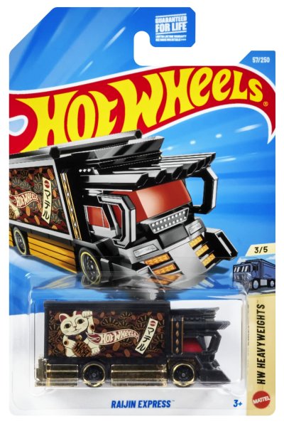 Raijin Express