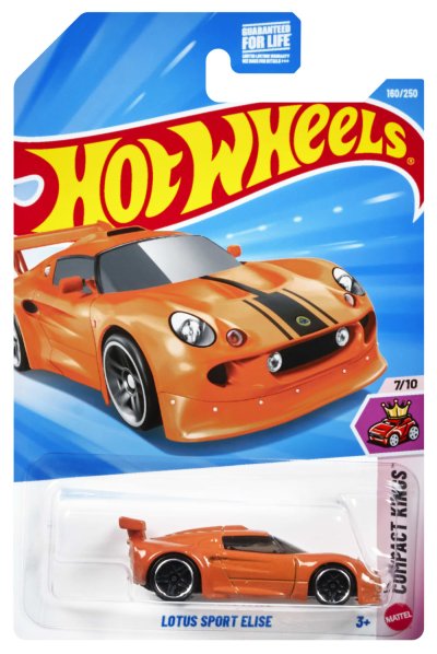 Lotus Sport Elise