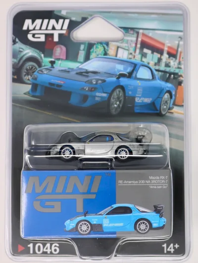 Mazda RX-7 RE-Amemiya 20B NA 3ROTOR-7 “Ama-san Go”