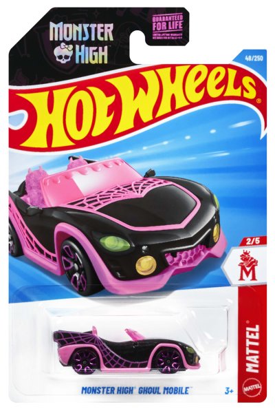 Monster High Ghoul Mobile
