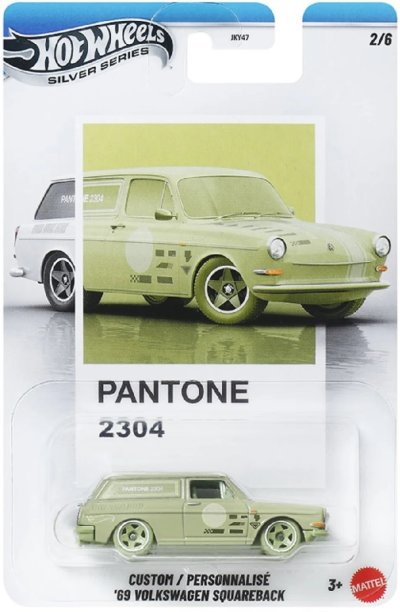 Custom '69 Volkswagen Squareback