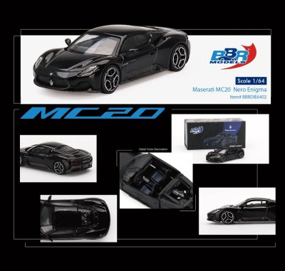 Maserati MC20