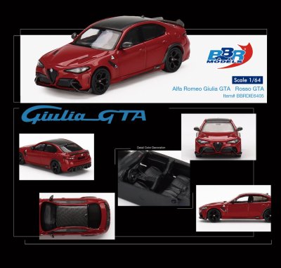 Alfa Romeo Giulia GTA