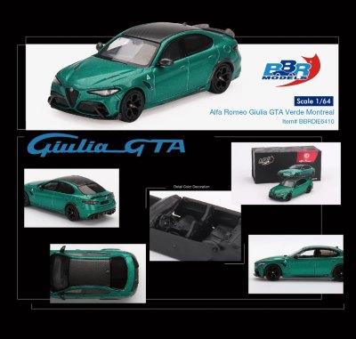 Alfa Romeo Giulia GTA