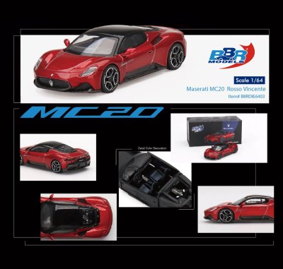 Maserati MC20
