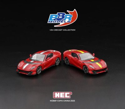 Ferrari 812 Competizione F1-75