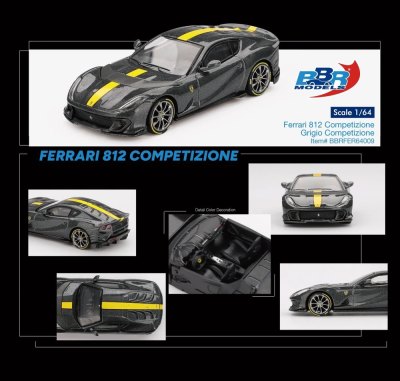 Ferrari 812 Competizione