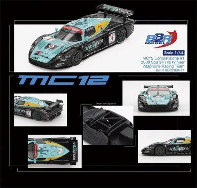 Maserati MC12 Competizione