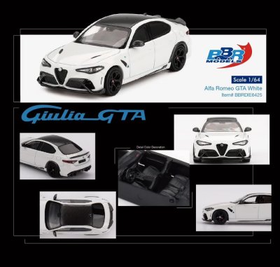 Alfa Romeo Giulia GTA