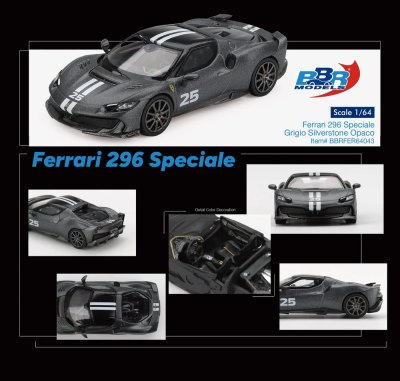 Ferrari 296 Speciale
