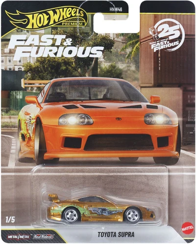 Toyota Supra