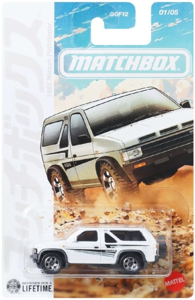 1985 Nissan Pathfinder