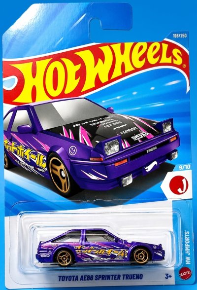 Toyota AE86 Sprinter Trueno