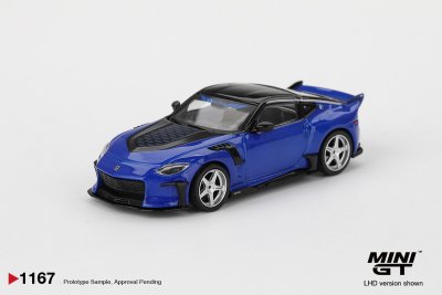 Nissan Z VeilSide FFZ400