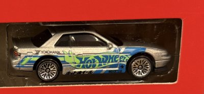 Nissan Silvia (S13)