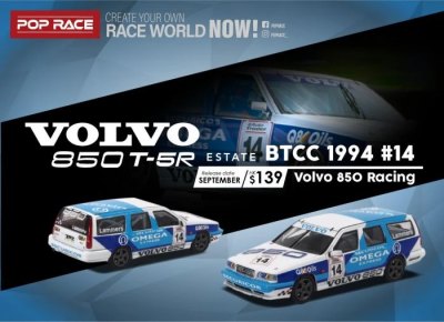 Volvo 850 T5-R Estate