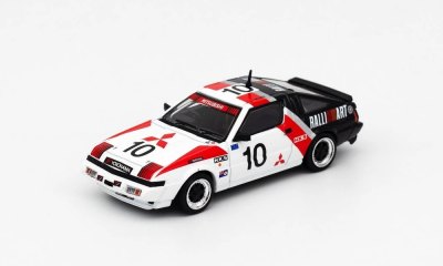 Mitsubishi Starion