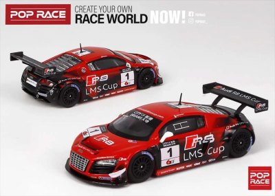 Audi R8 LMS ULTRA