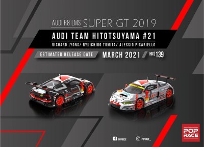 Audi R8 LMS