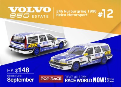 Volvo 850 T5-R Estate