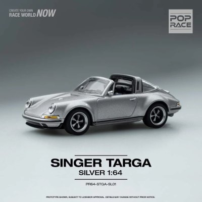 Singer Targa