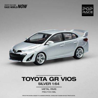 Toyota GR Vios Silver