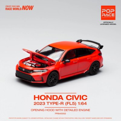 Honda Civic Type-R FL5