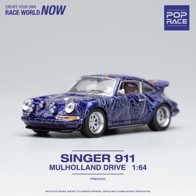 Singer 911 (964)