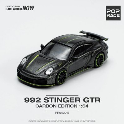 992 Stinger GTR
