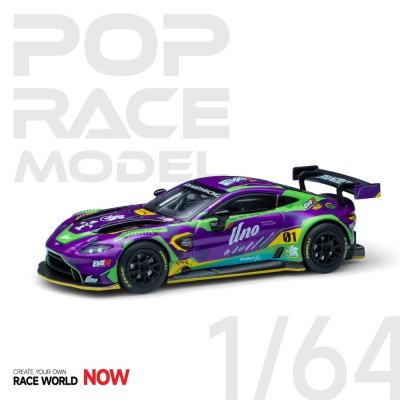 Aston Martin Vantage GT3