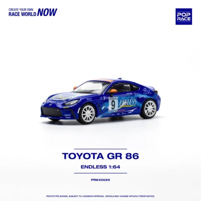 Toyota GR86 (2022)