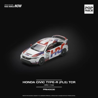 Honda Civic FL-5 Type-R TCR HRC